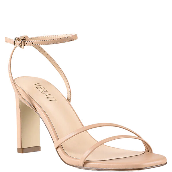 elegant strappy sandals – nude beige